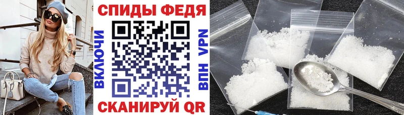 Amphetamine Premium Вихоревка