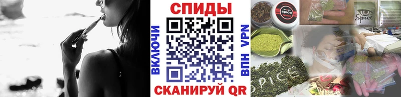 БУТИРАТ буратино  гидра онион  Вихоревка 
