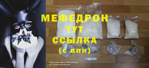 ешки Белоозёрский