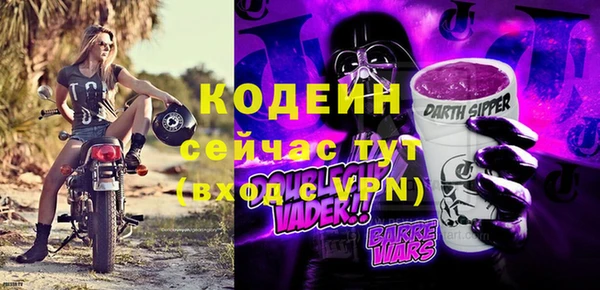 марки lsd Баксан