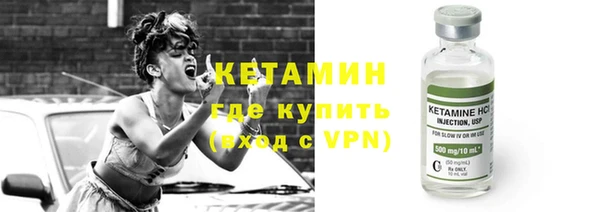 марки lsd Баксан