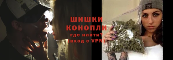марки lsd Баксан