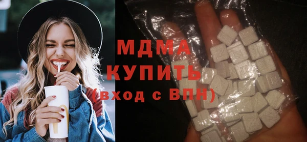 2c-b Сафоново