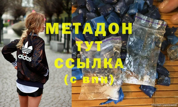 марки lsd Баксан