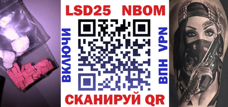 ЛСД экстази кислота  Вихоревка 