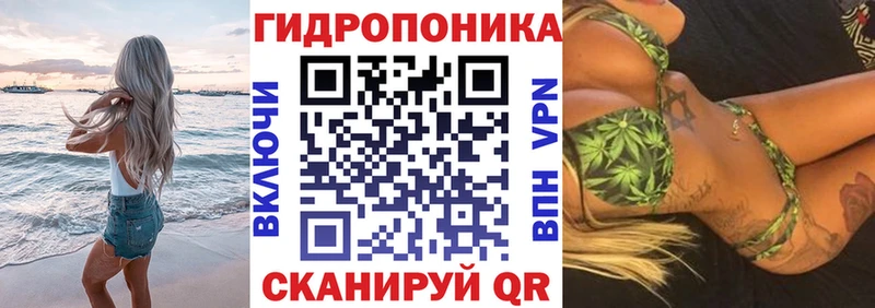 Канабис VHQ  Вихоревка 